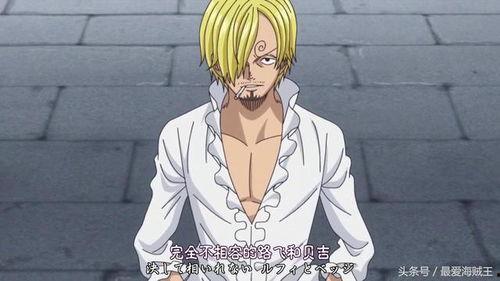 蛋糕岛山治最新爆料,惊天内幕曝光！