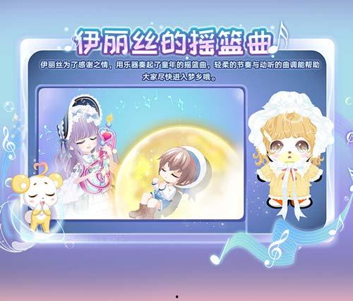 奥比岛最新爆料要多少,神秘新区域即将开放，探索未知世界！