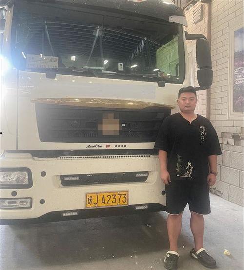 梅大高速90后货车司机最新爆料,90后司机生存困境与行业挑战