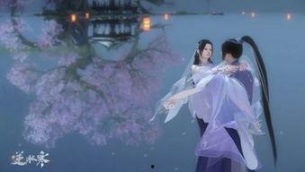 逆水寒最新爆料外观有哪些,外观升级，古风江湖再添新颜