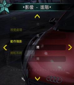 极品飞车12月10号最新爆料,速度与激情再升级，神秘新内容即将揭晓！