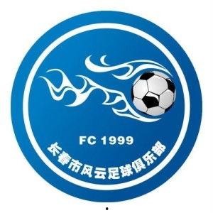 长春农商行最新爆料,揭秘重大业务变革与潜在影响