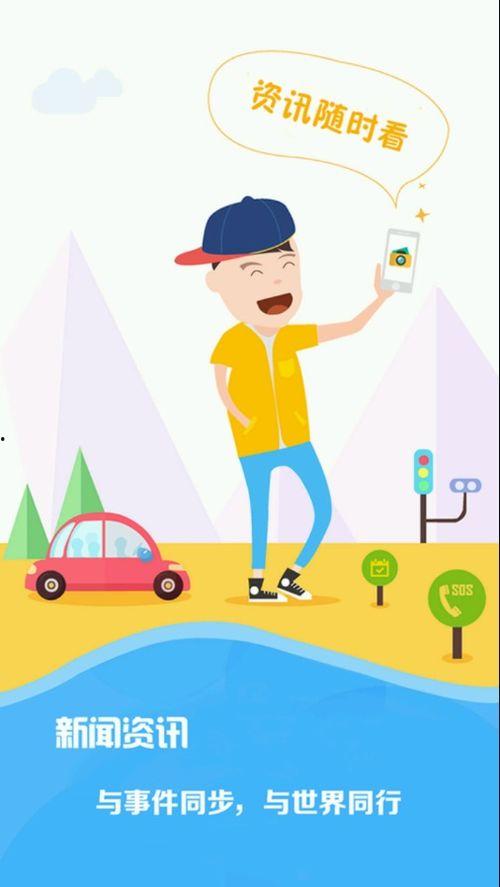 魏县最新爆料新闻,最新爆料揭示惊人真相