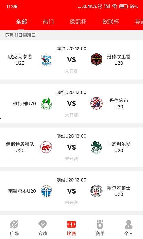 狗蛋2024年最新爆料,揭秘娱乐圈惊天大事件