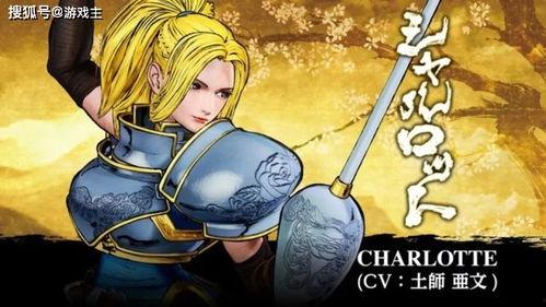 狂想最新爆料,揭秘娱乐圈惊天秘密！