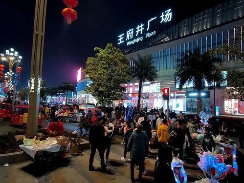 南充王府井爆料事件最新,真相与争议交织