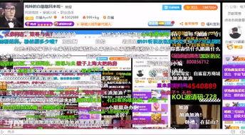 白鲨最新爆料视频,揭秘深海神秘生物的惊人真相！