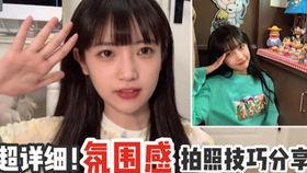 王小语最新爆料,揭秘娱乐圈惊人内幕