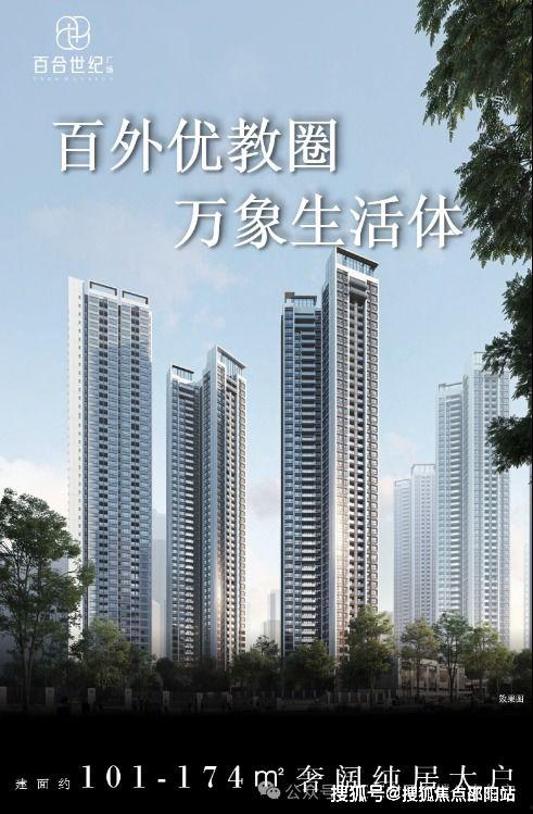 深圳世纪广场最新爆料,最新爆料带你探秘未来商业地标