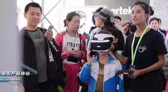 威海最新爆料事件新闻发布会,新闻发布会聚焦真相揭晓