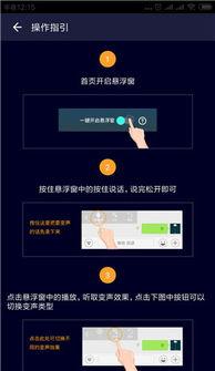 吃鸡最新语音包爆料