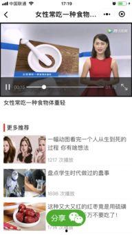 开心爆料视频大全下载最新,最新热门搞笑瞬间大盘点