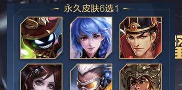 王者十月最新爆料,神秘英雄登场，全新玩法等你解锁！