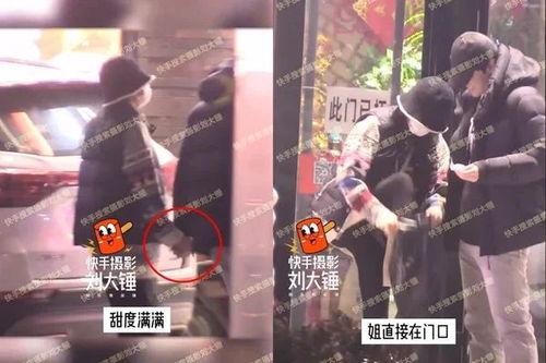 吕大锤最新爆料