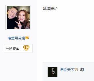 阿济哥最新爆料消息今天,揭秘今日热点事件内幕