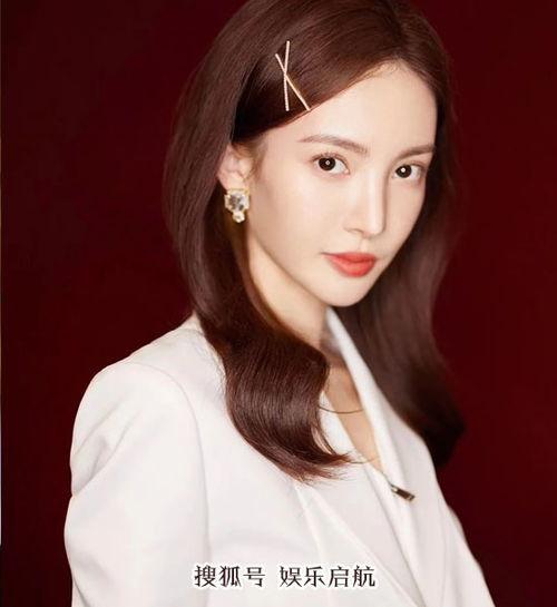 苏妍直播爆料最新消息视频,最新热点事件幕后真相