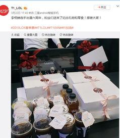 六周年礼物最新爆料,独家爆料带你领略年度最热礼物风采”