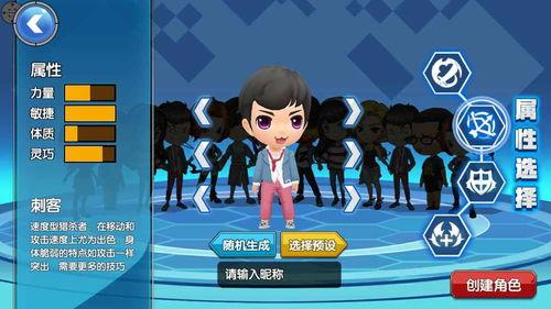 王者别嚣张最新爆料版,最新爆料版揭秘剧情高潮与角色命运