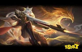 王者皮肤爆料最新教官,教官风采，荣耀归来