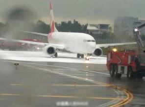 缅北飞机爆料最新消息视频,最新视频揭露惊人内幕