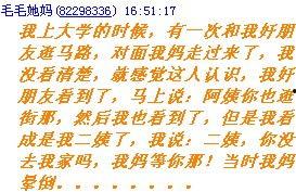 最新爆料暖男语录短句,温情语录短句，触动心灵深处