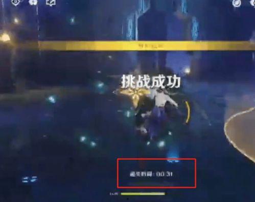 原神胡桃返场最新爆料