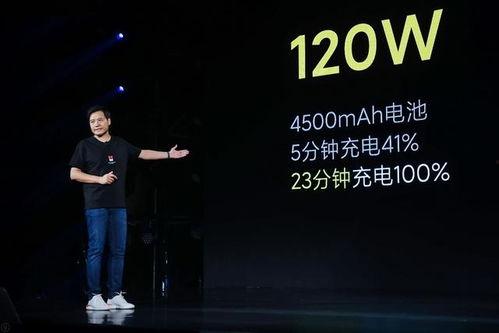 小米11pro大杯最新真实爆料,性能升级，设计革新，揭秘旗舰新篇章